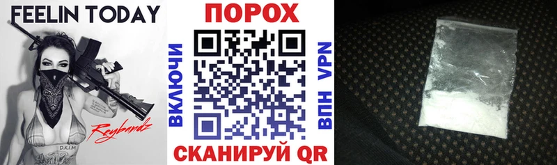 Купить закладки  Зеленодольск  Амфетамин Premium 