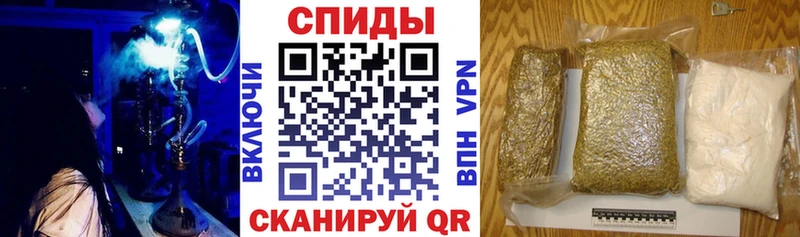Бутират жидкий экстази  Купить где  Зеленодольск 
