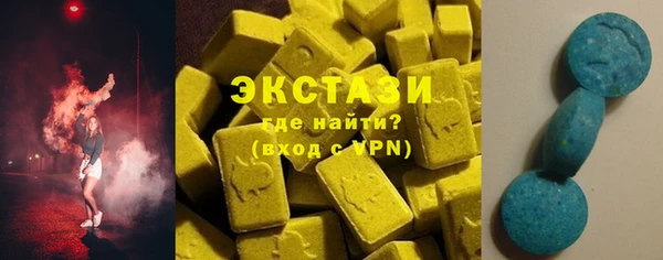 бошки Новодвинск