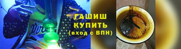 бошки Новодвинск