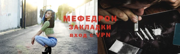 бошки Новодвинск