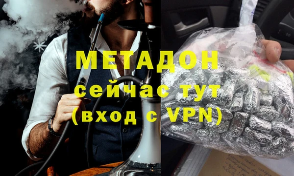 jwh Пестово