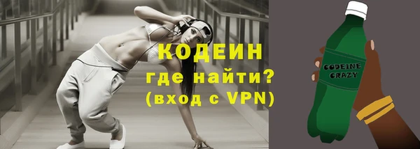 каннабис Новокубанск