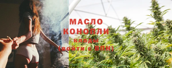 бошки Новодвинск