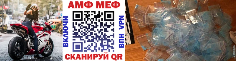 Метамфетамин кристалл  Купить  Зеленодольск 